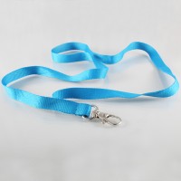 Lanyard without marking
